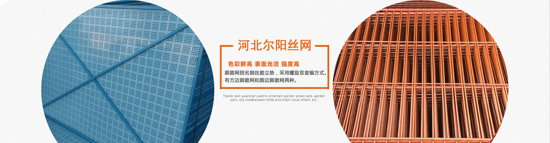 鄭州華菱超硬材料有限公司